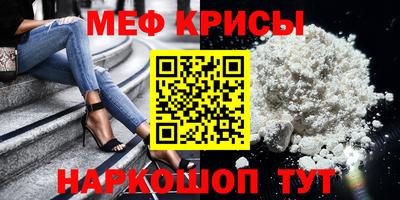 apvp Первоуральск
