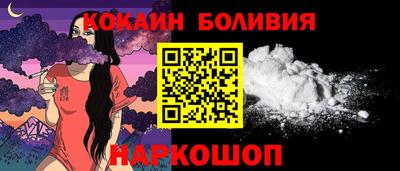 мдма Партизанск