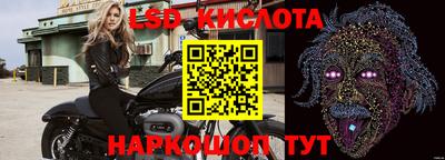 apvp Первоуральск