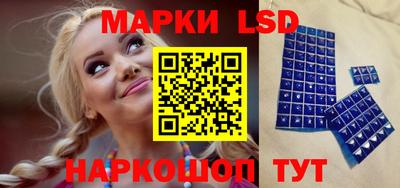 apvp Первоуральск