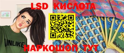 мдма Партизанск
