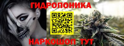 меф Пенза