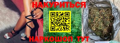 меф Пенза