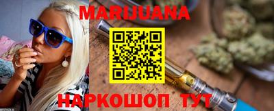 мдма Партизанск