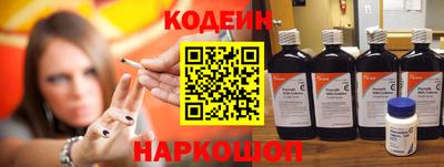 меф Пенза