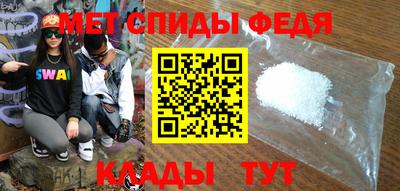 apvp Первоуральск