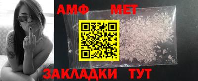 apvp Первоуральск