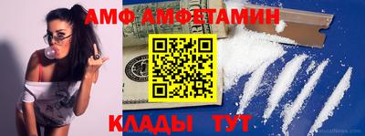 apvp Первоуральск