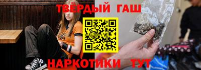 apvp Первоуральск