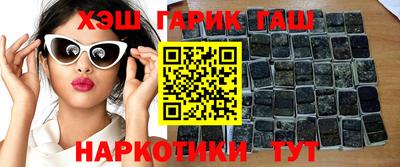 меф Пенза