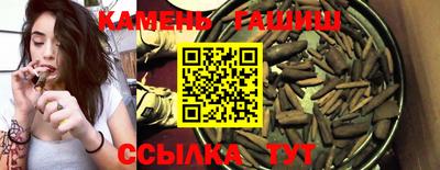 мдма Партизанск