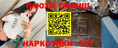 apvp Первоуральск